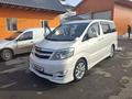 Toyota Alphard 2007 годаүшін5 500 000 тг. в Алматы – фото 9