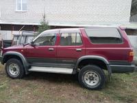 Toyota Hilux Surf 1993 года за 2 100 000 тг. в Усть-Каменогорск