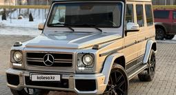 Mercedes-Benz G 500 2005 годаfor14 000 000 тг. в Алматы – фото 3