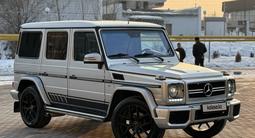 Mercedes-Benz G 500 2005 годаfor14 000 000 тг. в Алматы