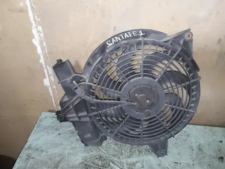 Вентилятор за 20 000 тг. в Караганда