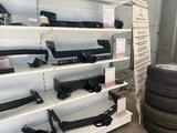 Фаркопы универсальные для автоүшін31 400 тг. в Усть-Каменогорск