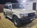 Toyota Land Cruiser 1998 года за 5 000 000 тг. в Аральск