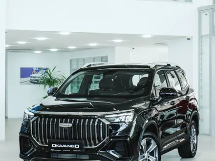 Geely Okavango Premium 2025 года за 11 990 000 тг. в Алматы