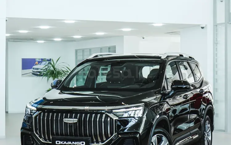 Geely Okavango Premium 2025 года за 11 990 000 тг. в Алматы