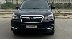 Subaru Forester 2016 года за 6 500 000 тг. в Жанаозен