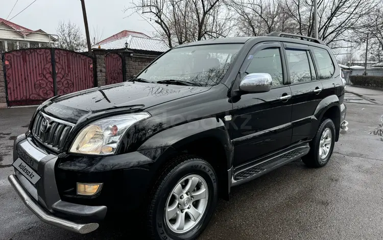 Toyota Land Cruiser Prado 2005 годаfor9 800 000 тг. в Алматы