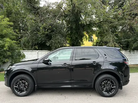 Land Rover Discovery Sport 2018 года за 10 940 000 тг. в Алматы