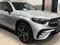 Mercedes-Benz GLC 200 2025 года за 47 700 000 тг. в Алматы