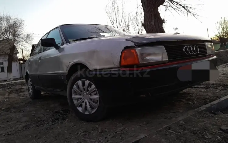 Audi 80 1989 года за 400 000 тг. в Кызылорда