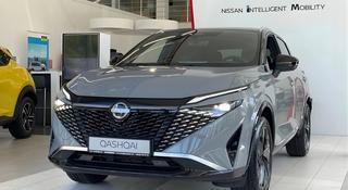 Nissan Qashqai SL 2025 года за 18 490 000 тг. в Алматы