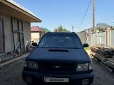 Subaru Forester 1999 года за 2 000 000 тг. в Алматы – фото 4