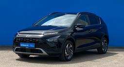 Hyundai Bayon 2023 года за 8 620 000 тг. в Алматы