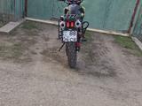Fuego  Tekken 250 2023 года за 800 000 тг. в Актобе – фото 2