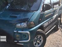 Mitsubishi Delica 1996 годаүшін4 000 000 тг. в Алматы