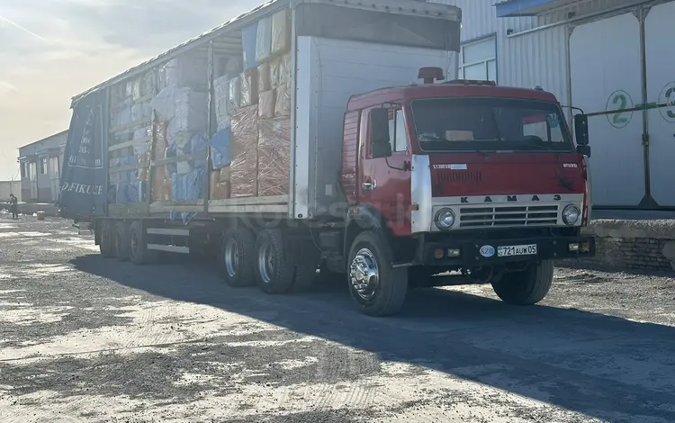 Beka в Алматы