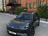 Changan CS55 Plus 2025 года за 11 000 000 тг. в Петропавловск