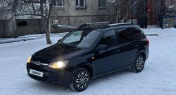 ВАЗ (Lada) Kalina 2194 2014 годаүшін2 600 000 тг. в Костанай – фото 2