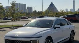 Hyundai Grandeur 2023 годаүшін19 999 999 тг. в Астана