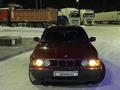 BMW 525 1992 годаfor1 300 000 тг. в Усть-Каменогорск