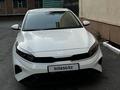 Kia Cerato 2024 года за 8 750 000 тг. в Астана