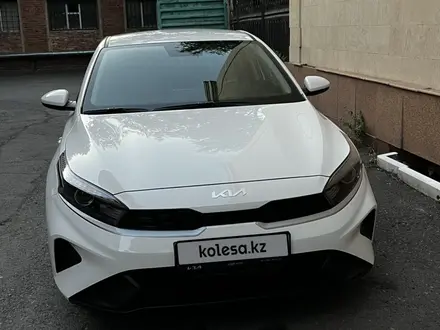 Kia Cerato 2024 года за 8 750 000 тг. в Астана