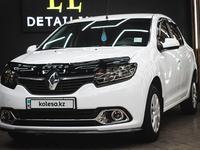 Renault Logan 2016 года за 4 999 999 тг. в Уральск
