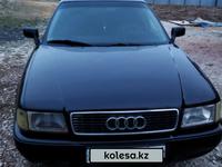 Audi 80 1993 годаүшін1 400 000 тг. в Астана