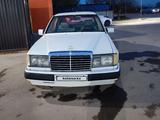 Mercedes-Benz E 230 1991 года за 1 500 000 тг. в Алматы