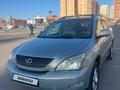 Lexus RX 350 2007 годаүшін8 600 000 тг. в Астана