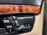 Mercedes-Benz S 500 2007 года за 7 600 000 тг. в Алматы – фото 3