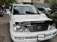 Lexus LX 470 2005 года за 8 300 000 тг. в Алматы