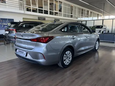 Changan Eado Plus Comfort 2026 года за 7 190 000 тг. в Кызылорда – фото 2