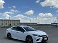Toyota Camry 2018 года за 7 400 000 тг. в Жанаозен – фото 13