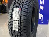 YOKOHAMA GEOLANDAR G015 275/70R16 за 65 800 тг. в Алматы