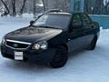 ВАЗ (Lada) Priora 2170 2014 годаүшін3 300 000 тг. в Усть-Каменогорск