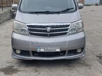 Toyota Alphard 2005 годаүшін7 000 000 тг. в Тараз