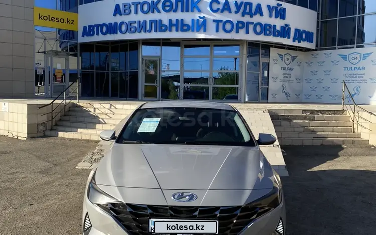 Hyundai Elantra 2021 года за 10 400 000 тг. в Уральск