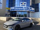 Hyundai Elantra 2021 года за 10 400 000 тг. в Уральск – фото 3