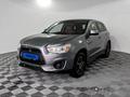 Mitsubishi ASX 2013 года за 6 455 000 тг. в Павлодар