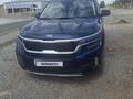 Kia Seltos 2022 года за 10 500 000 тг. в Шымкент
