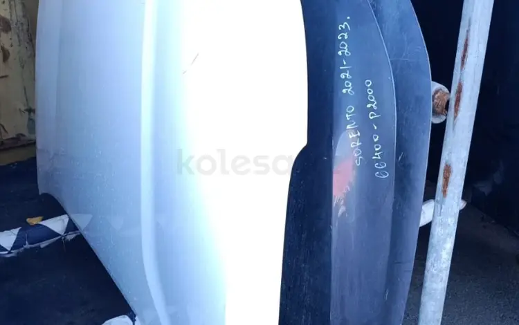 КАПОТ НА HYUNDAI И KIA за 150 000 тг. в Атырау