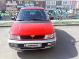 Mitsubishi Space Runner 1996 года за 2 800 000 тг. в Алматы – фото 2