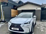 Lexus NX 200 2015 года за 13 900 000 тг. в Астана – фото 4