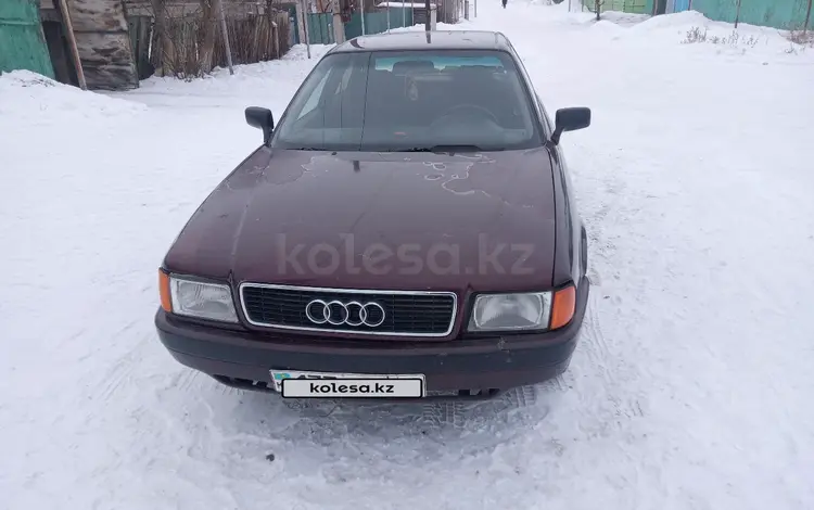 Audi 80 1993 годаfor850 000 тг. в Зайсан