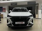 Changan CS35 Max Luxe 2026 годаүшін8 990 000 тг. в Кызылорда – фото 2