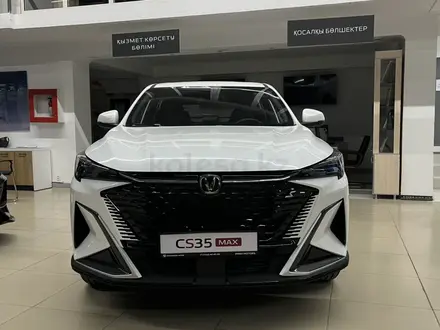 Changan CS35 Max Luxe 2026 года за 9 390 000 тг. в Кызылорда – фото 2