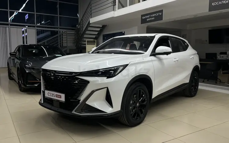 Changan CS35 Max Luxe 2026 годаүшін9 390 000 тг. в Кызылорда