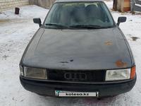 Audi 80 1991 годаүшін680 000 тг. в Актобе