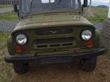 УАЗ 469 1985 года за 740 000 тг. в Астана